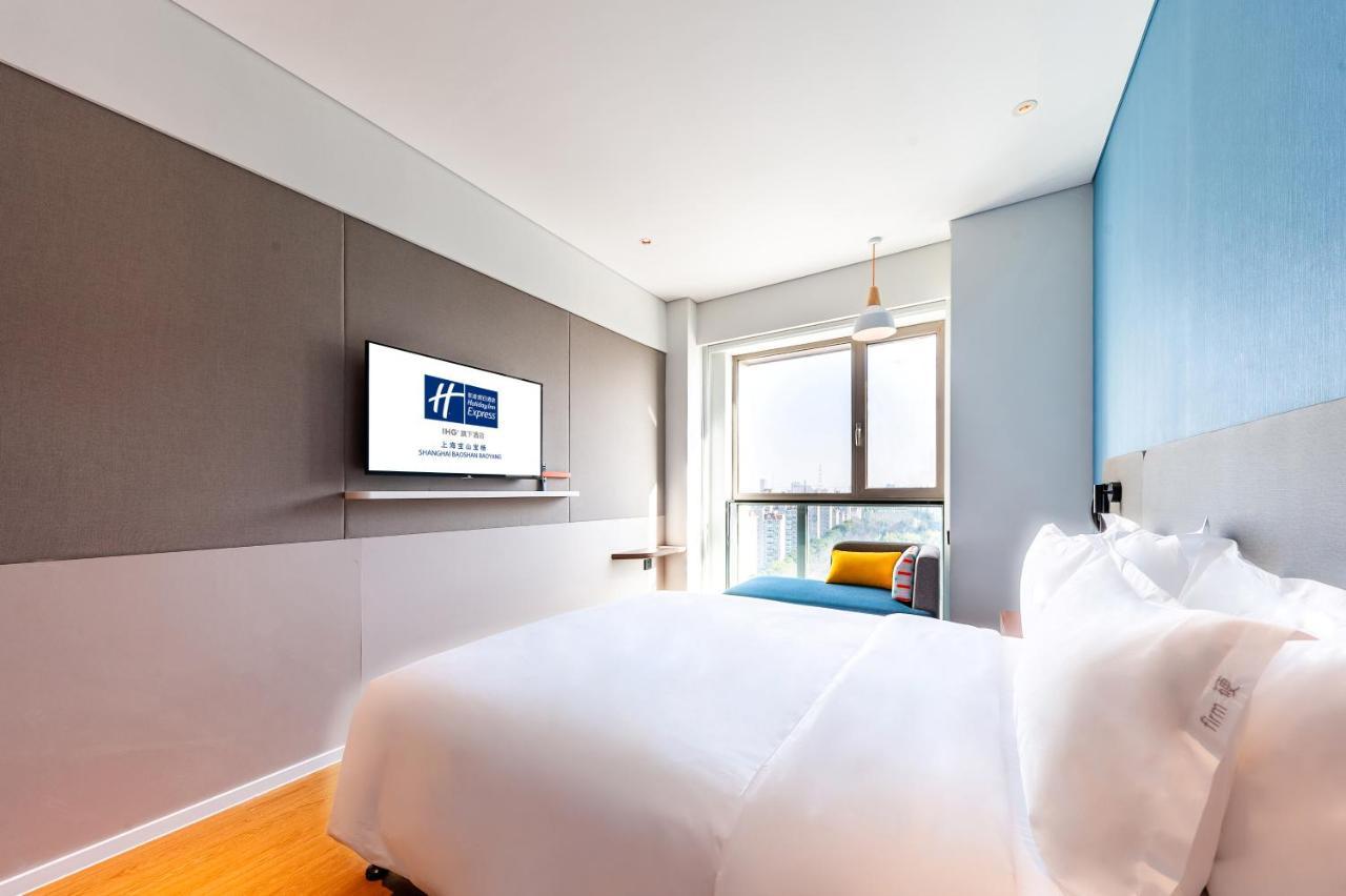 Holiday Inn Express Shanghai Baoyang By Ihg Exterior foto