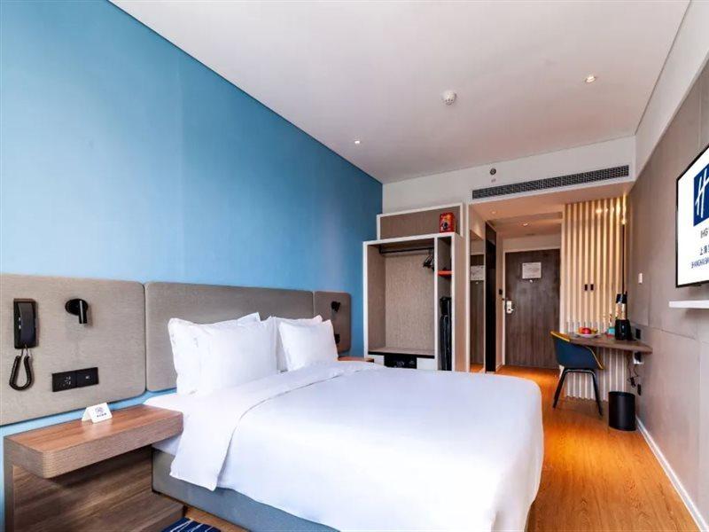 Holiday Inn Express Shanghai Baoyang By Ihg Exterior foto
